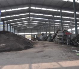 山西腐植酸原粉生產案例